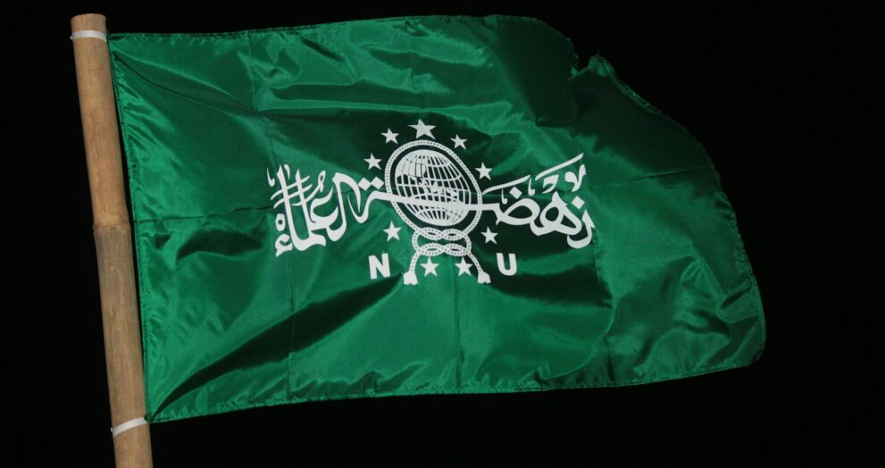 islam nu dan kedekatan dengan