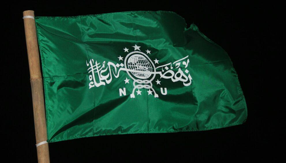 islam nu dan kedekatan dengan